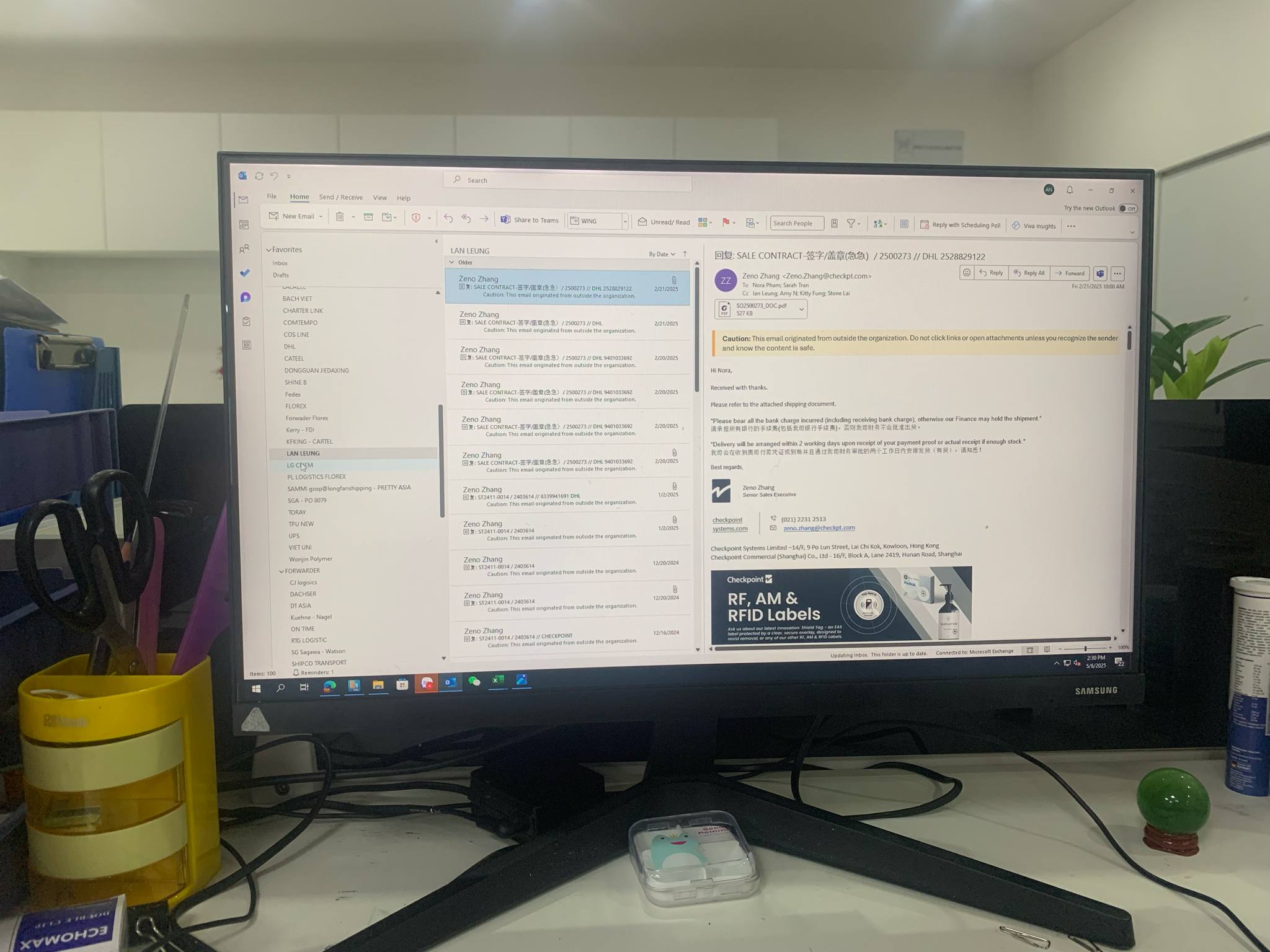Điện máy tâm cơ 